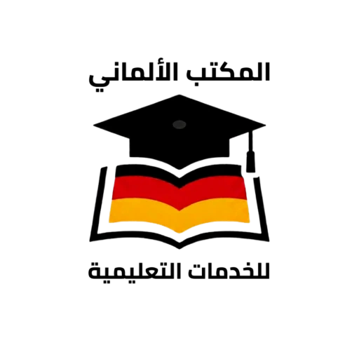 germany-office-edu